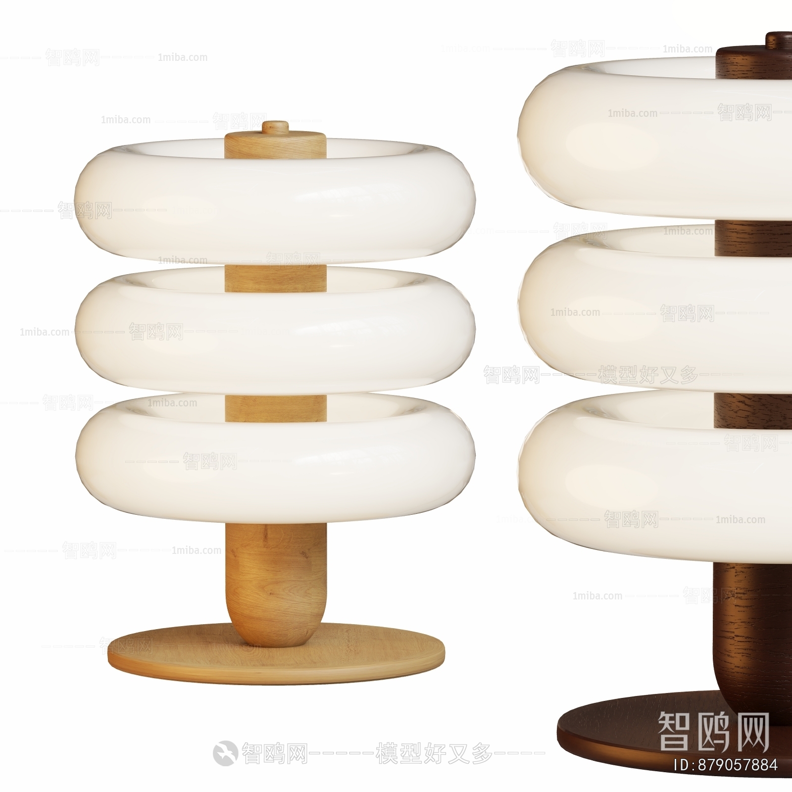 Modern Table Lamp