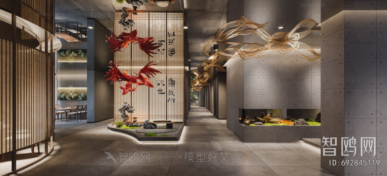 New Chinese Style Restaurant