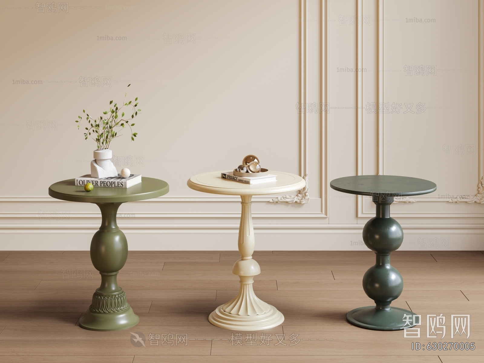 French Style Side Table/corner Table