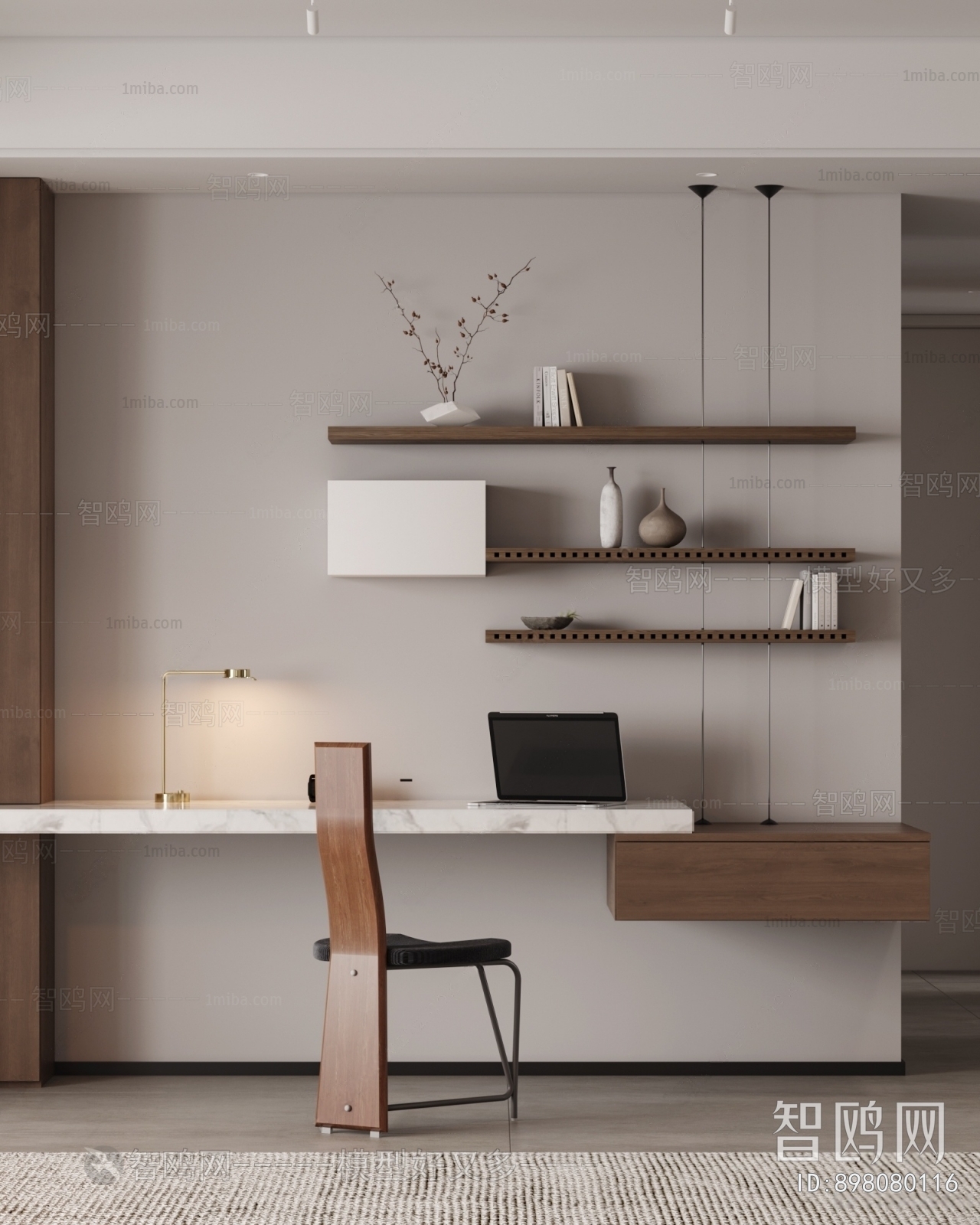 Modern Computer Desk And Chair