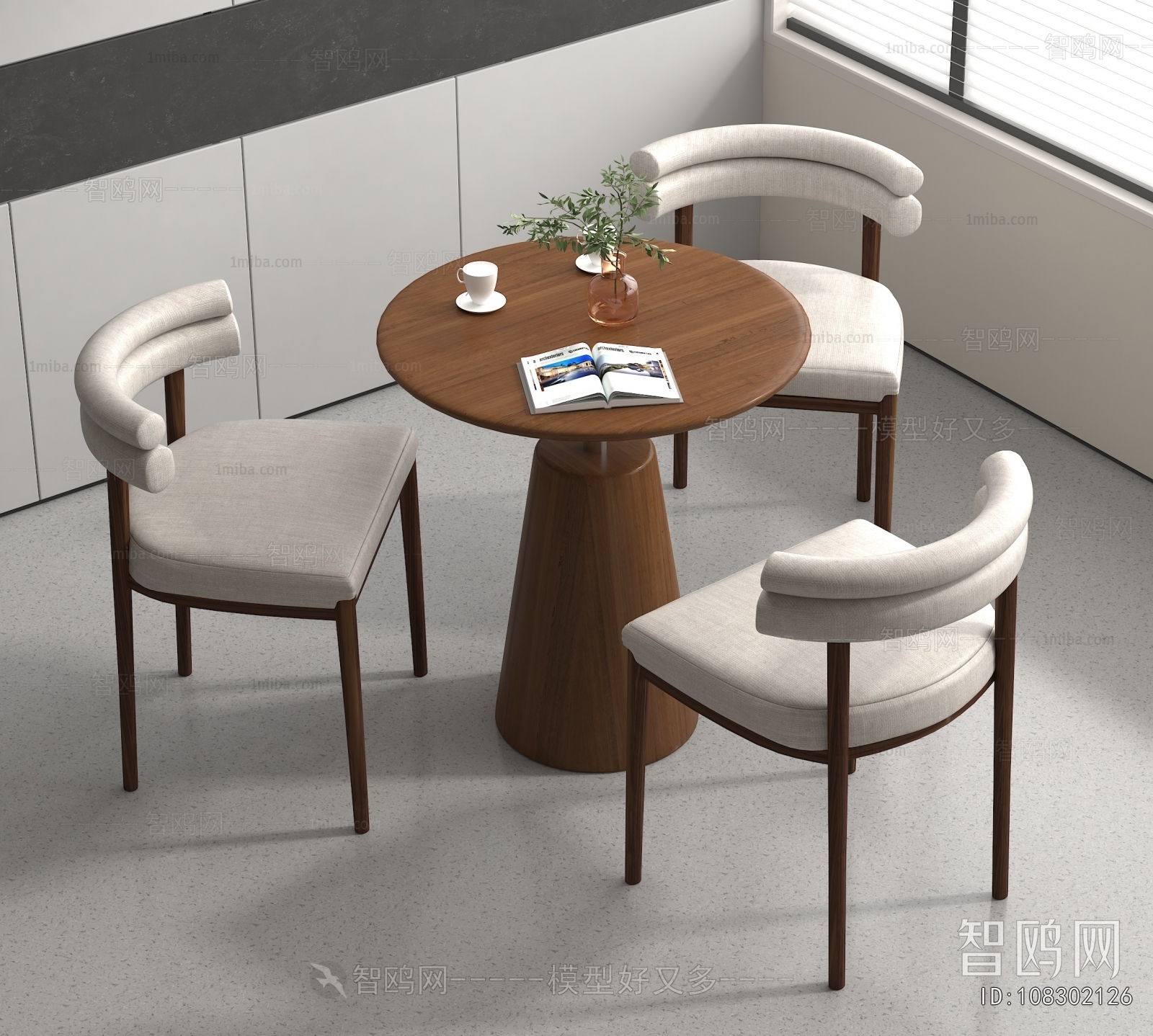 Modern Leisure Table And Chair