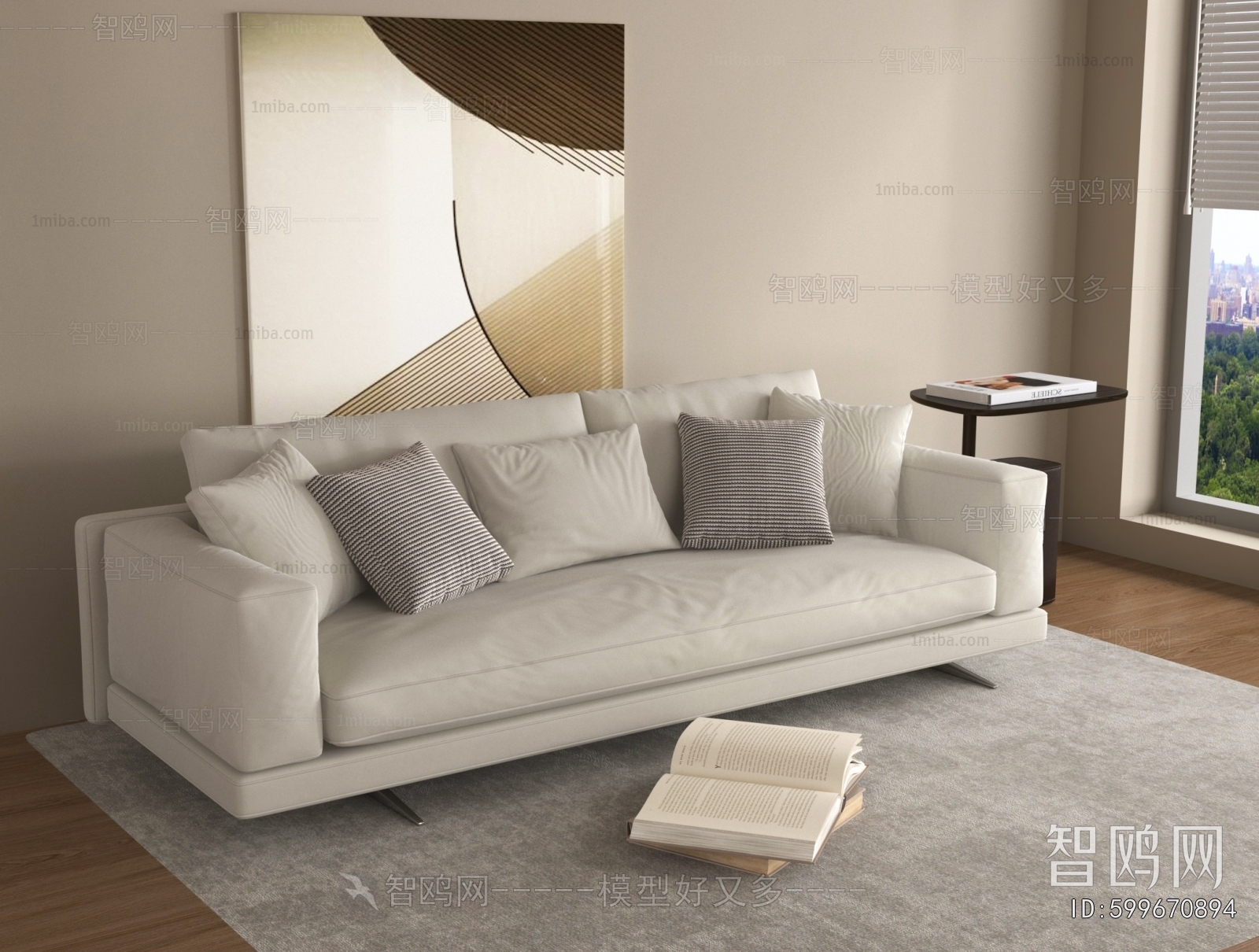 Modern Multi Person Sofa