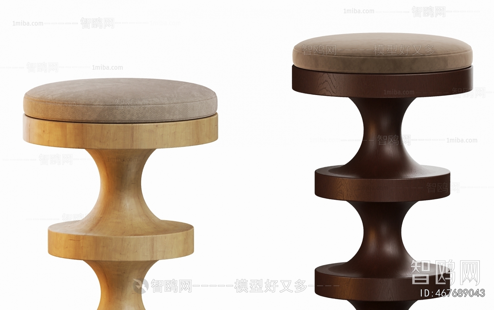 Modern Bar Stool