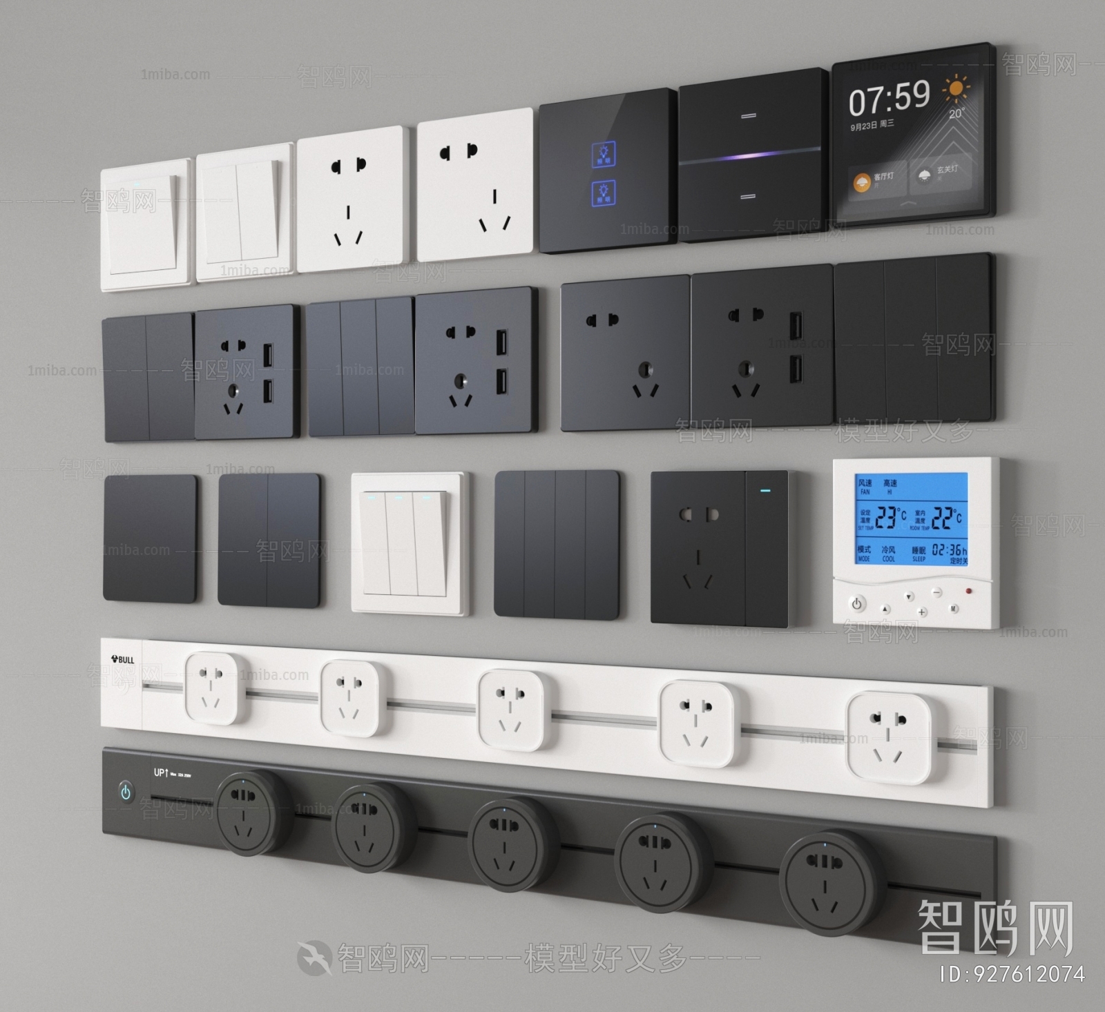 Modern Switch Socket Panel