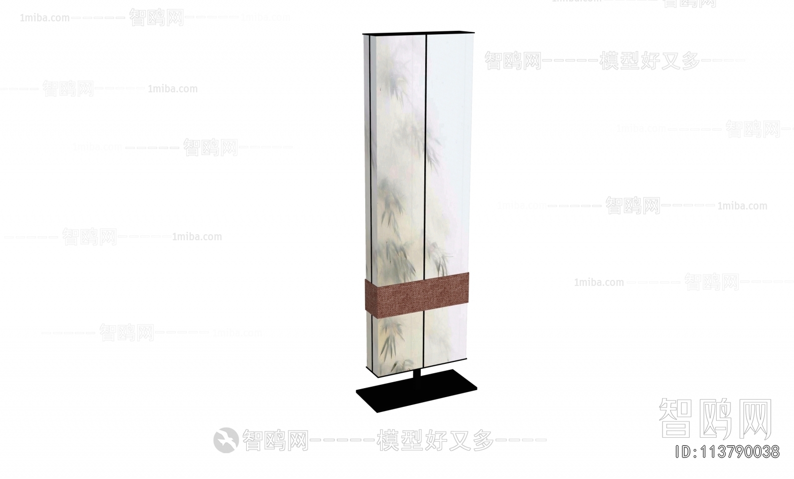 New Chinese Style Floor Lamp