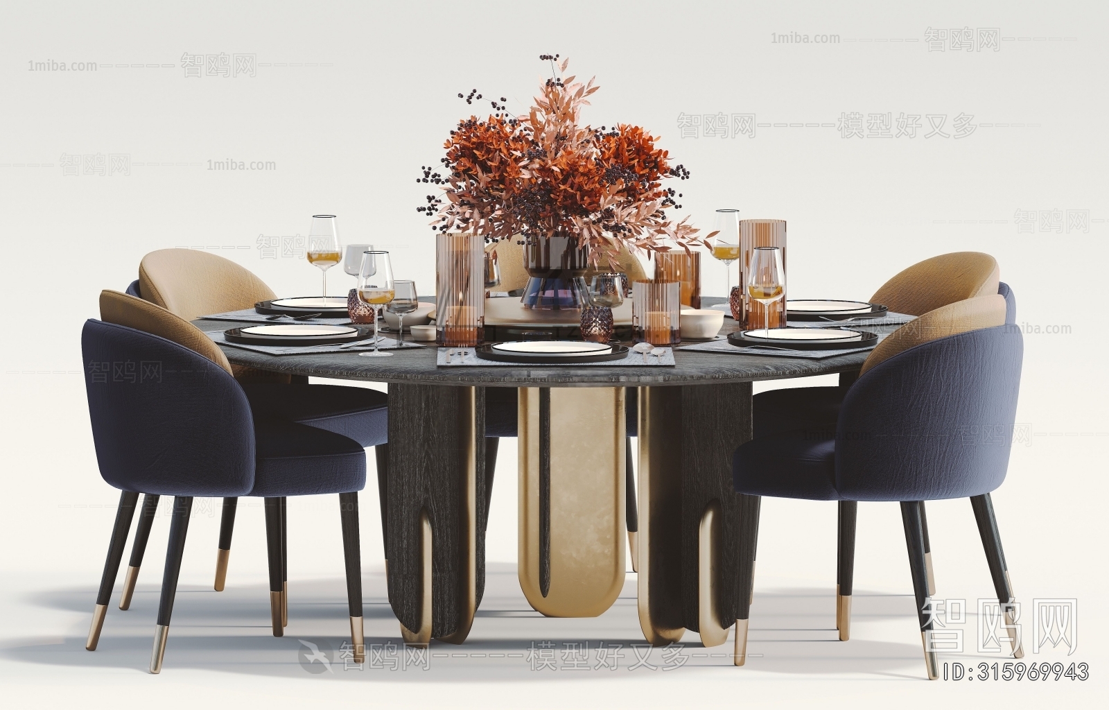 Modern Dining Table And Chairs