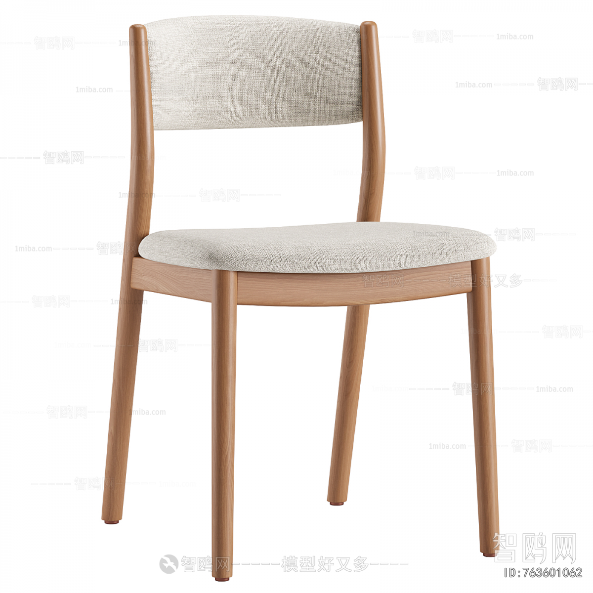 Modern Dining Chair