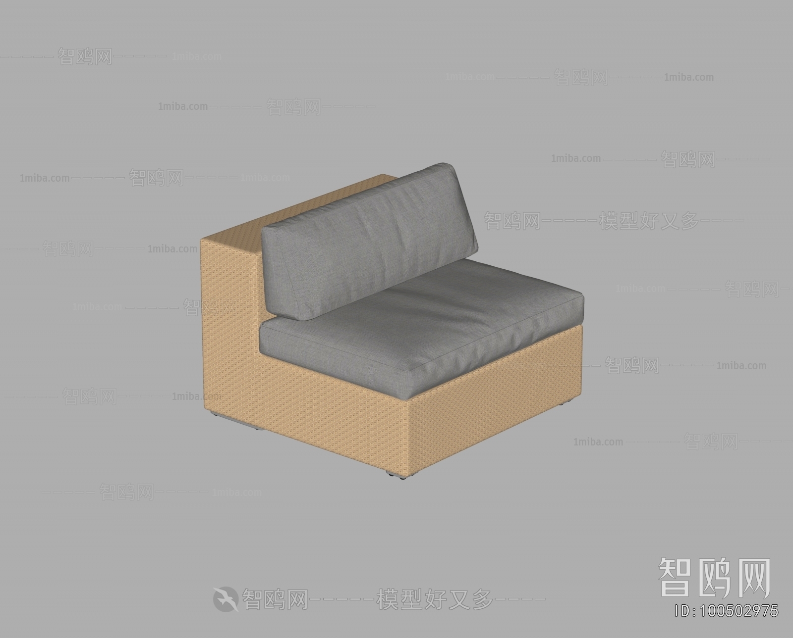 Modern Single Sofa