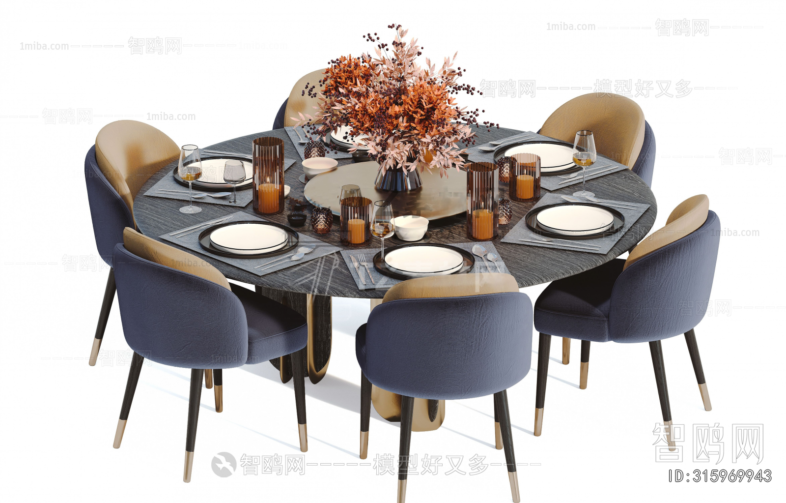 Modern Dining Table And Chairs