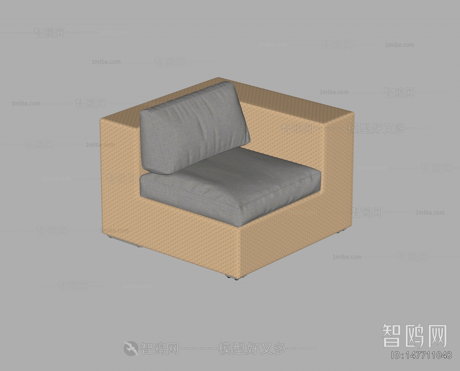 Modern Single Sofa