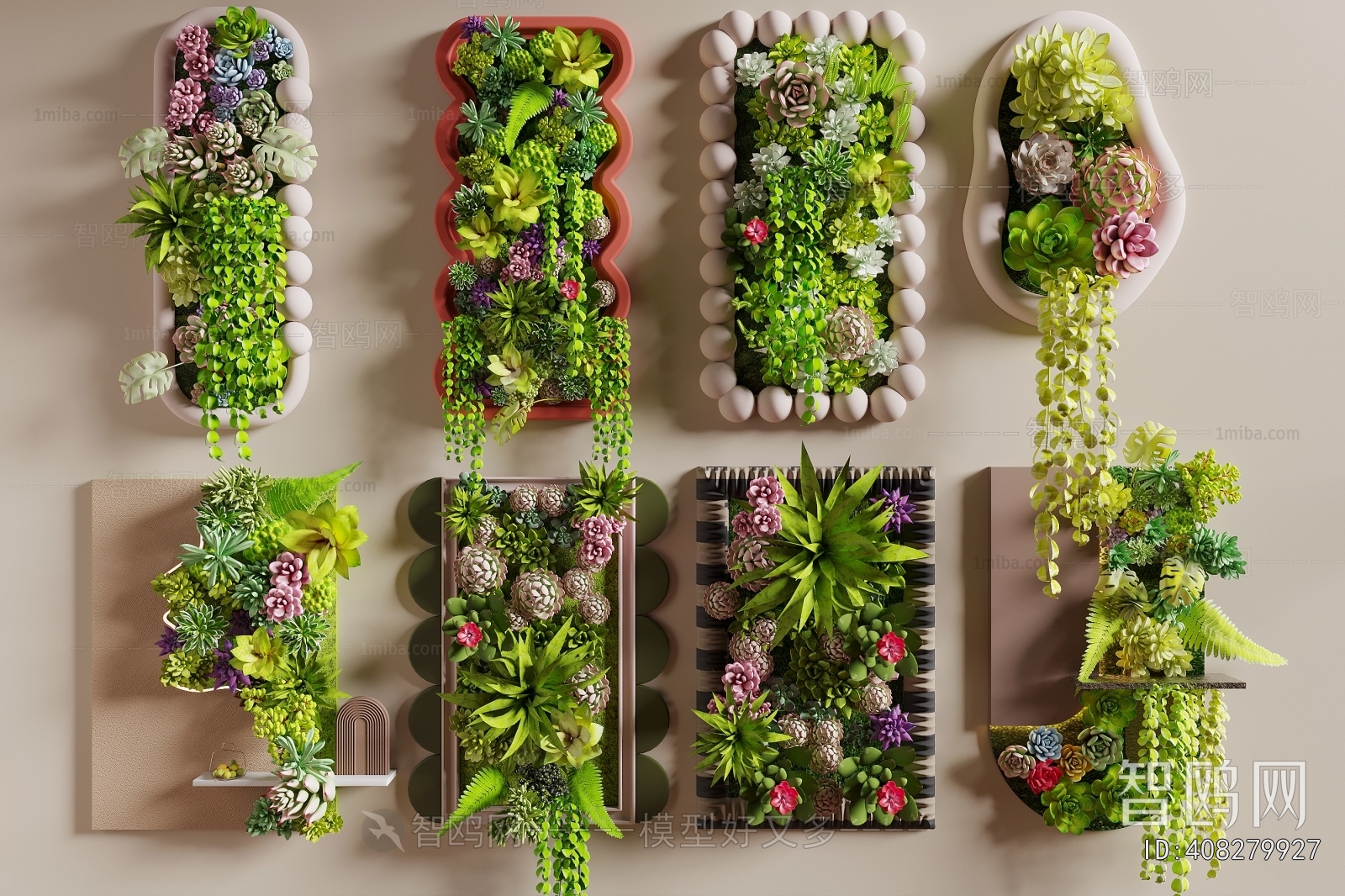 Modern Plant Wall