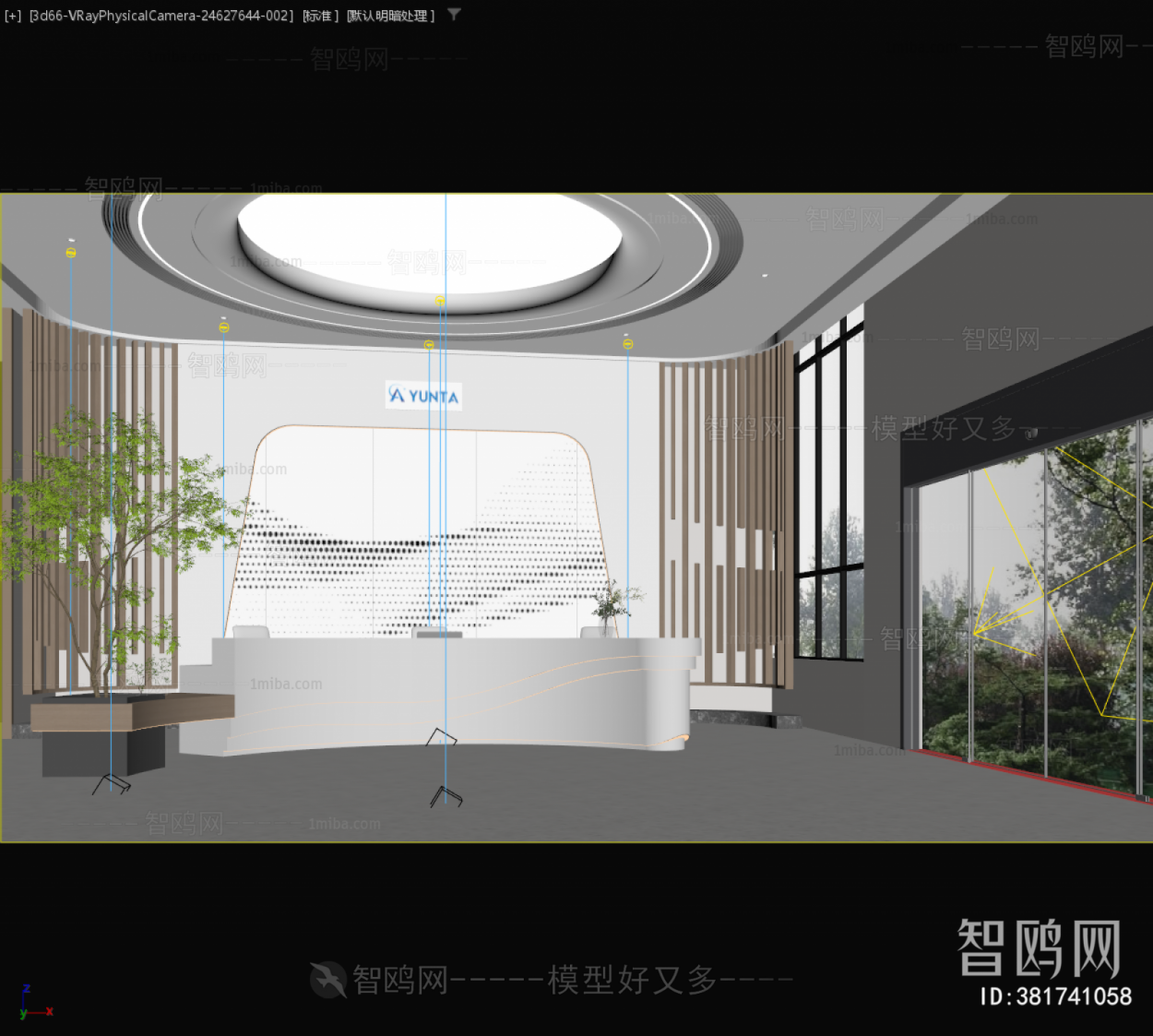 Modern Office Reception Desk