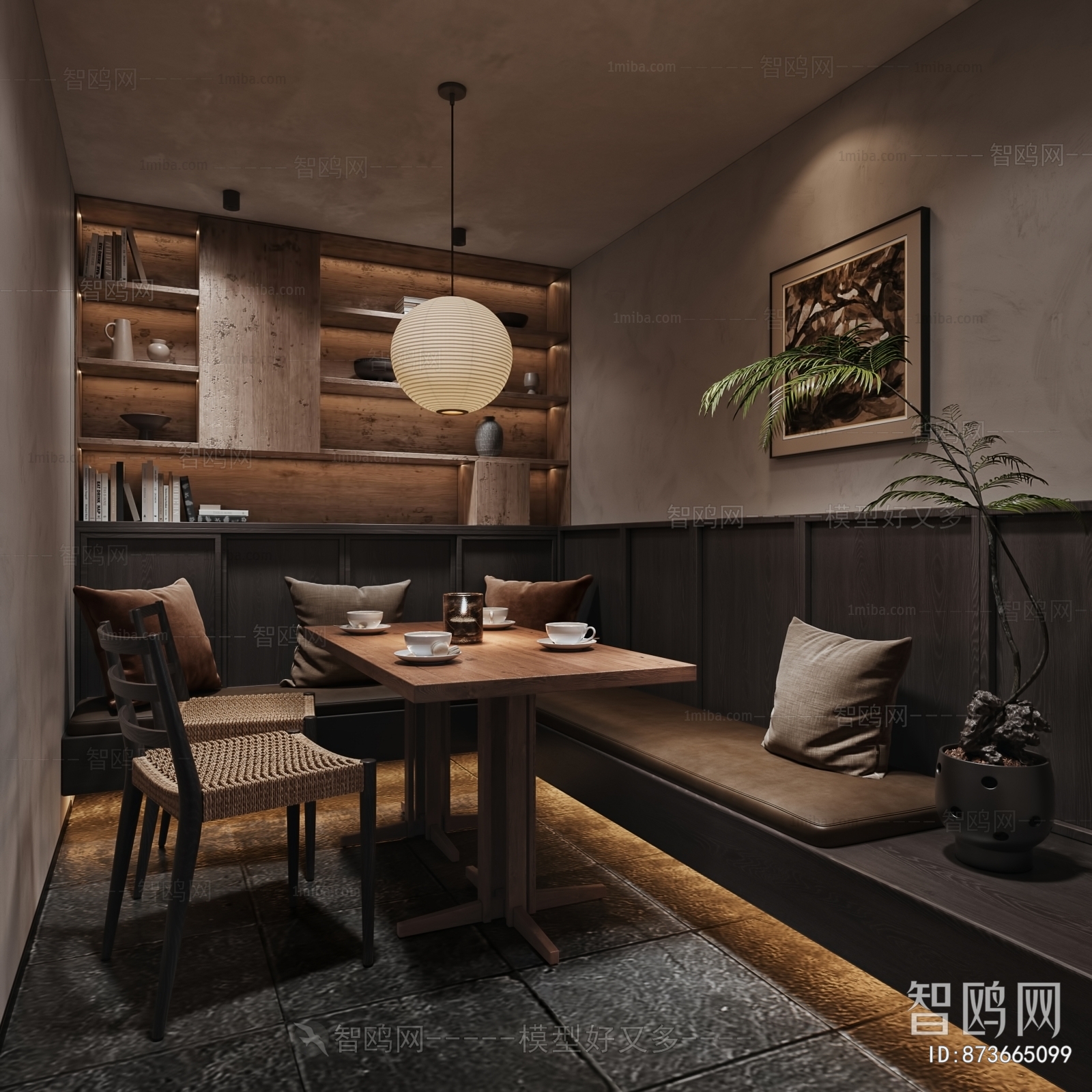 Wabi-sabi Style Cafe