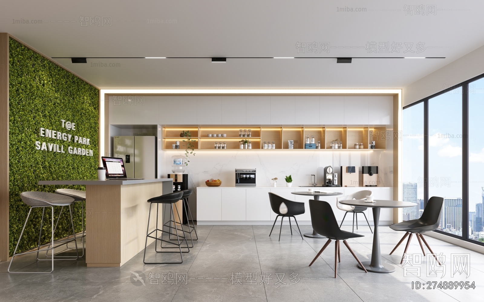 Modern Office Tea Room