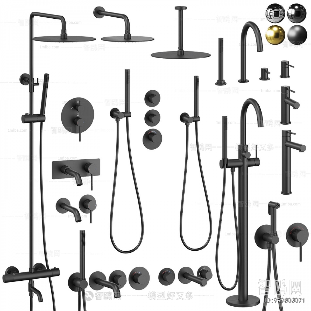 Modern Faucet/Shower