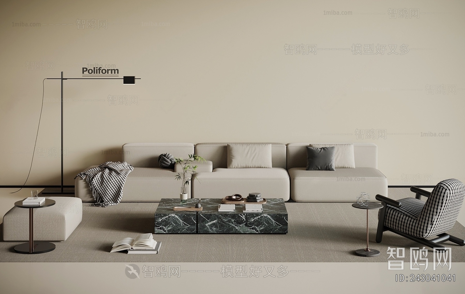 Modern Sofa Combination