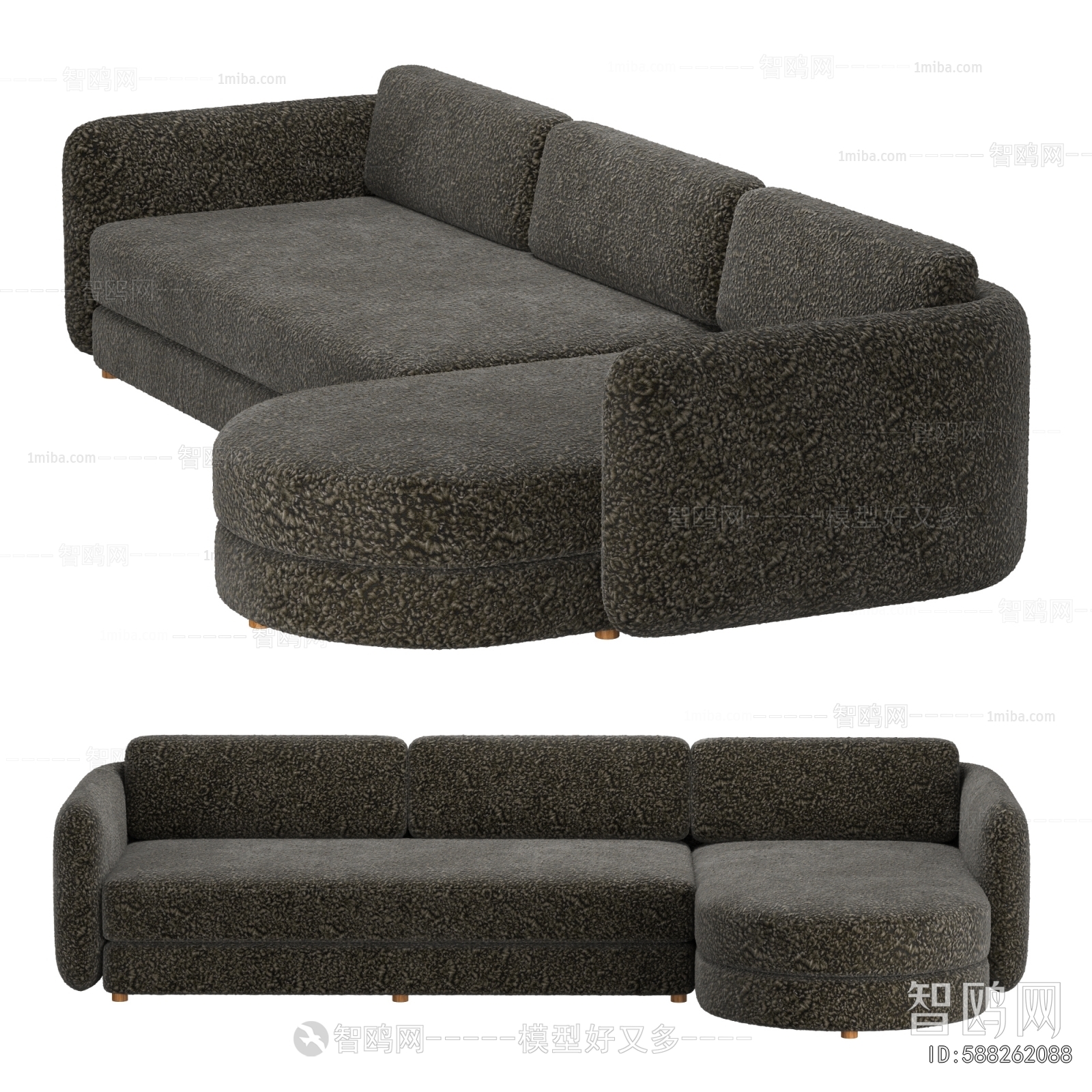 Modern Corner Sofa