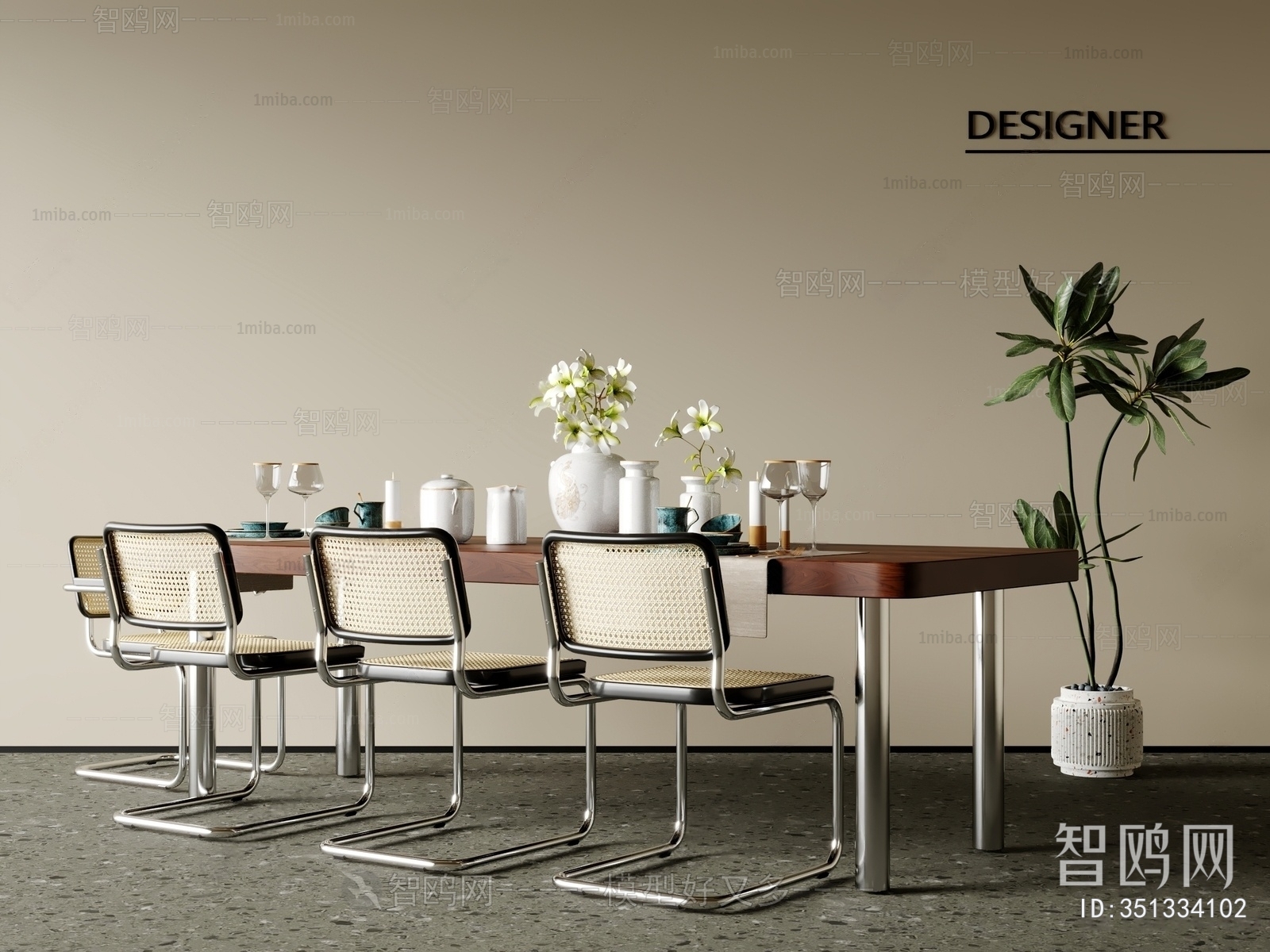 Modern Dining Table And Chairs