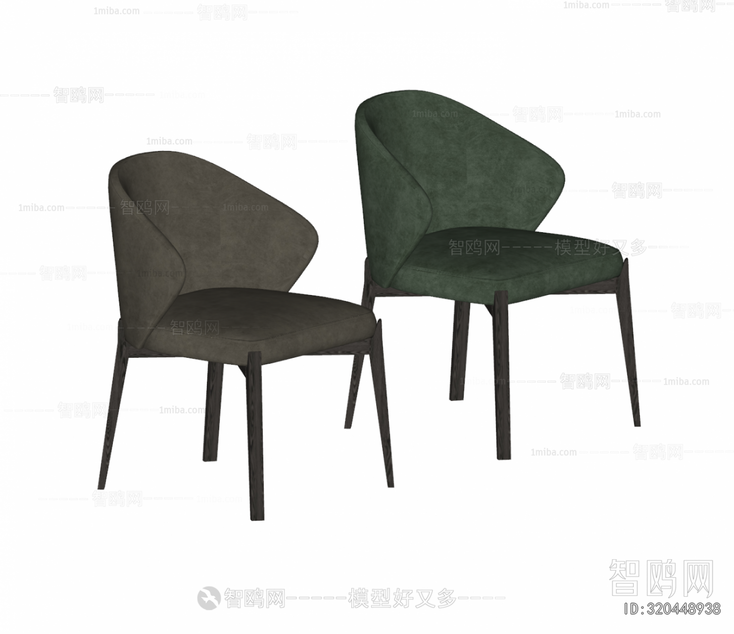 Modern Dining Chair