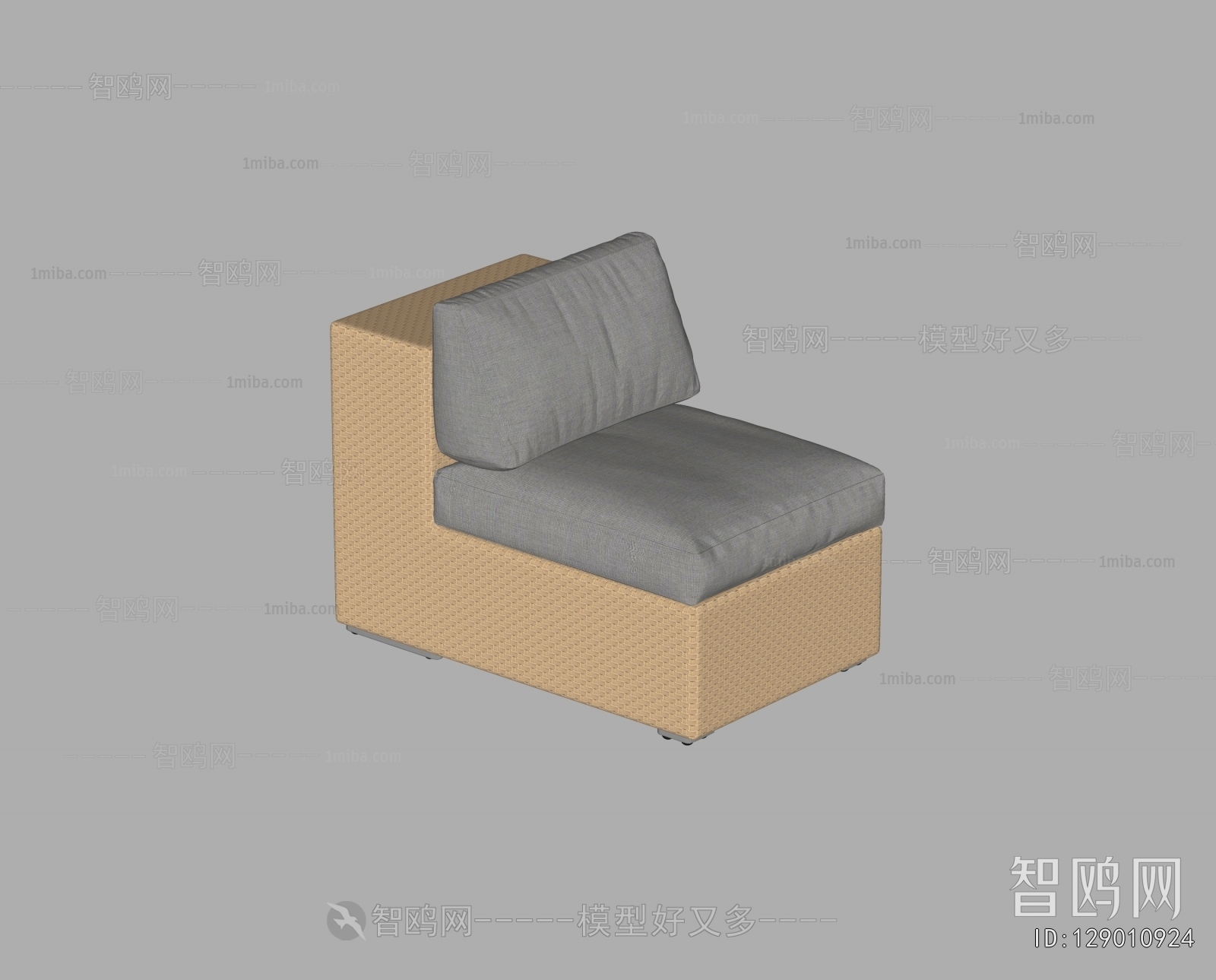 Modern Single Sofa