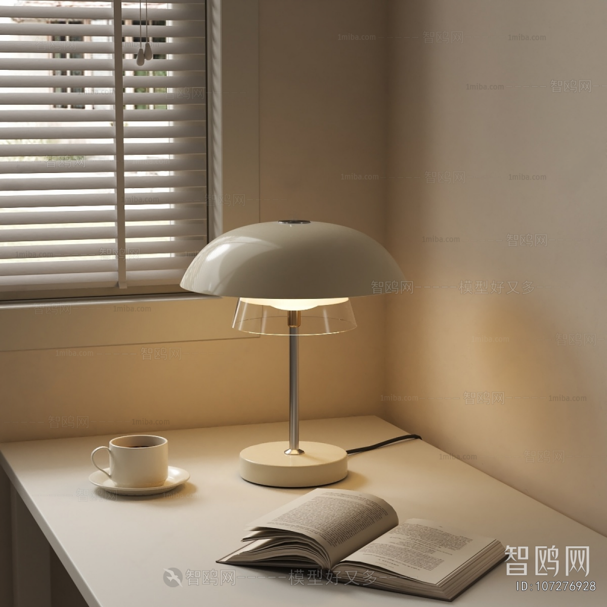 Modern Table Lamp