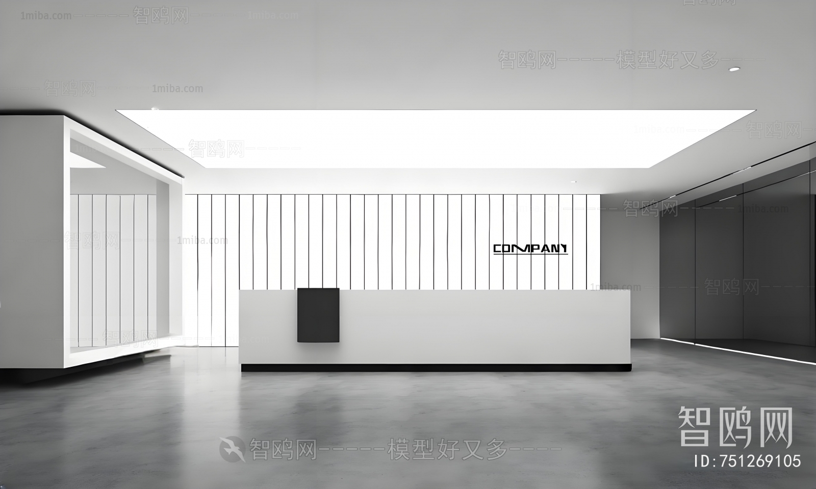 Modern Office Reception Desk
