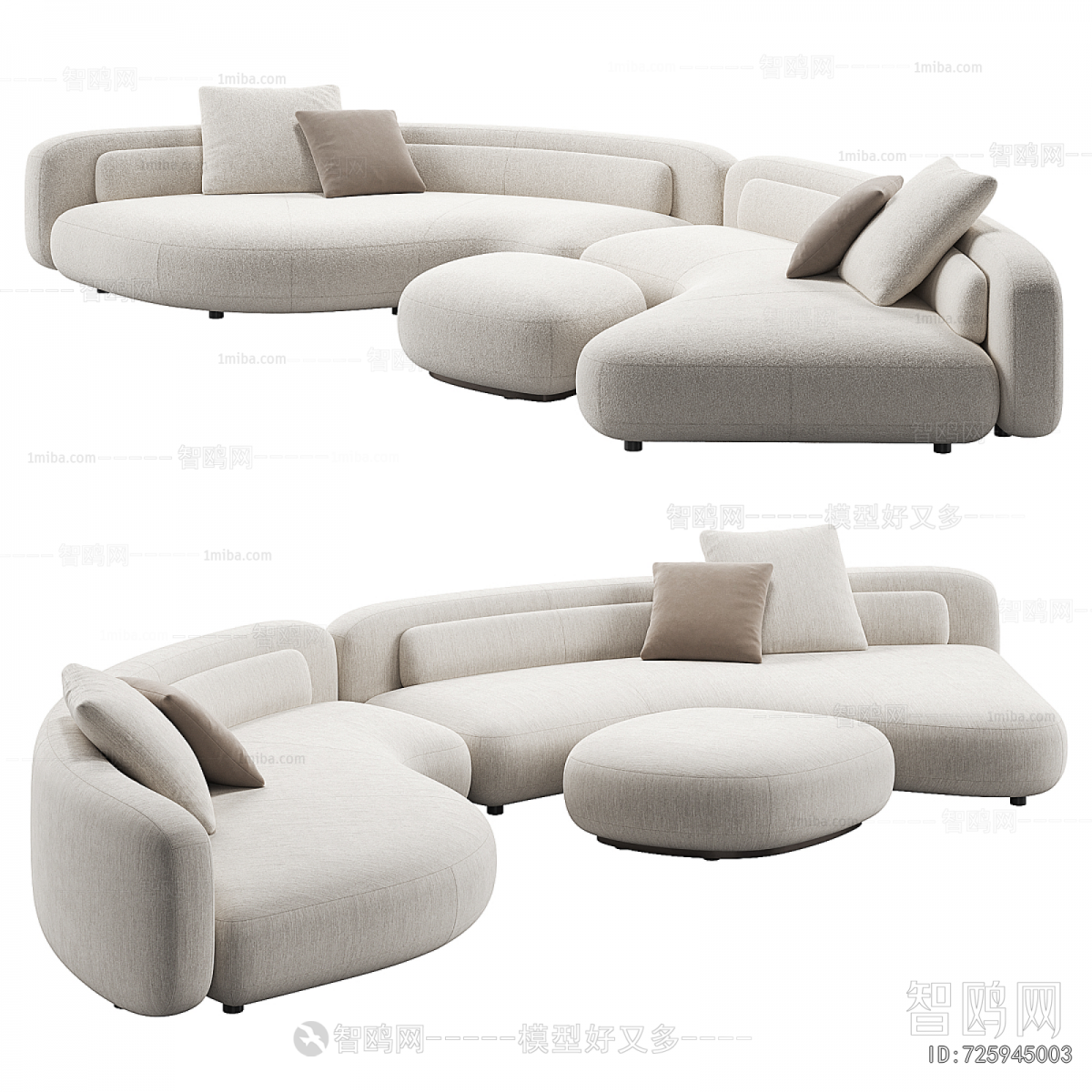 Modern Curved Sofa