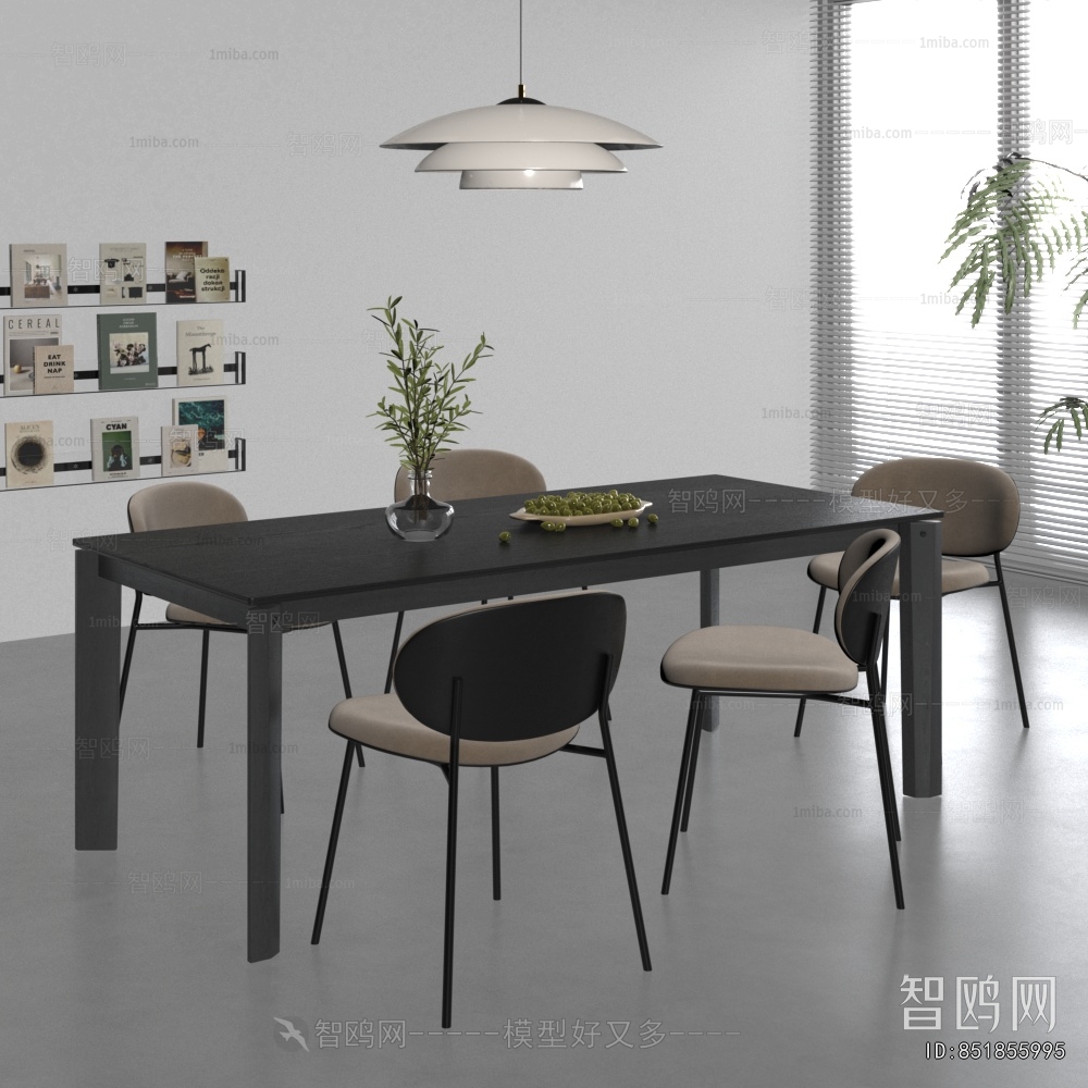 Modern Dining Table And Chairs