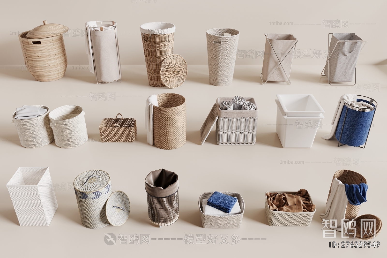 Modern Storage Basket