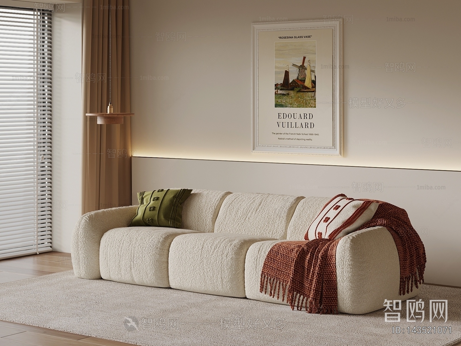 Modern Three-seat Sofa