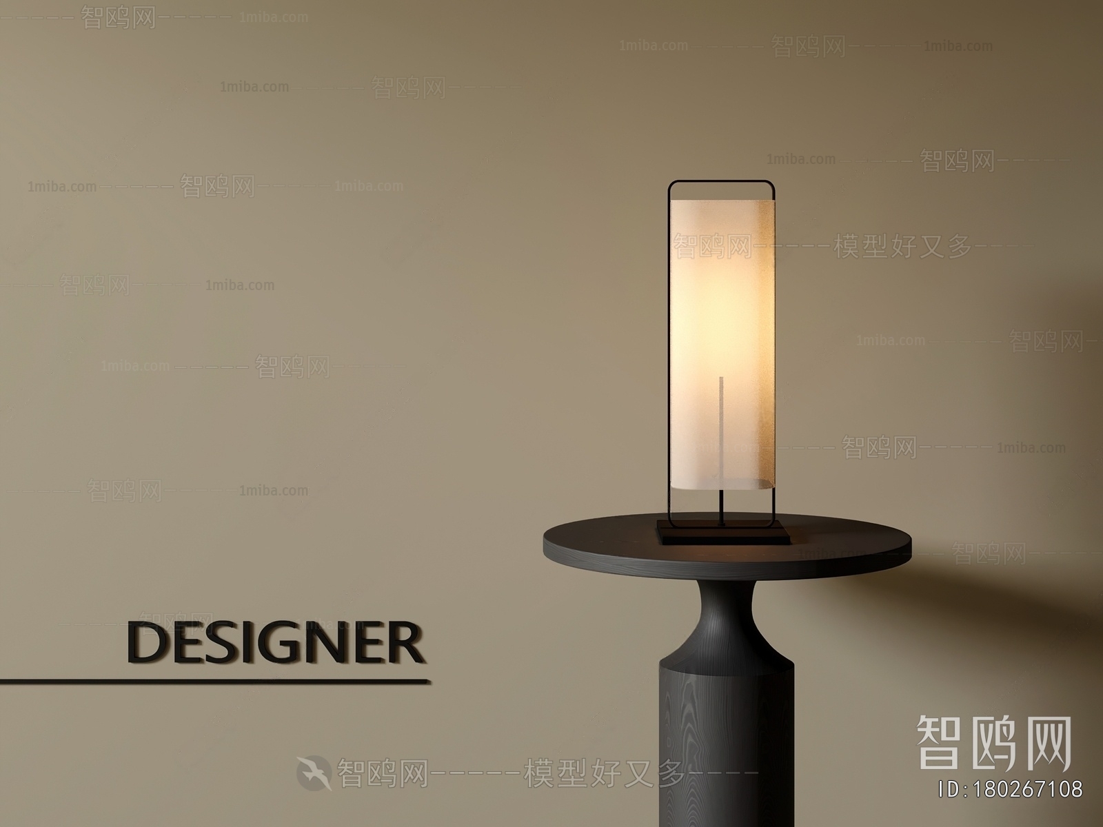 New Chinese Style Table Lamp