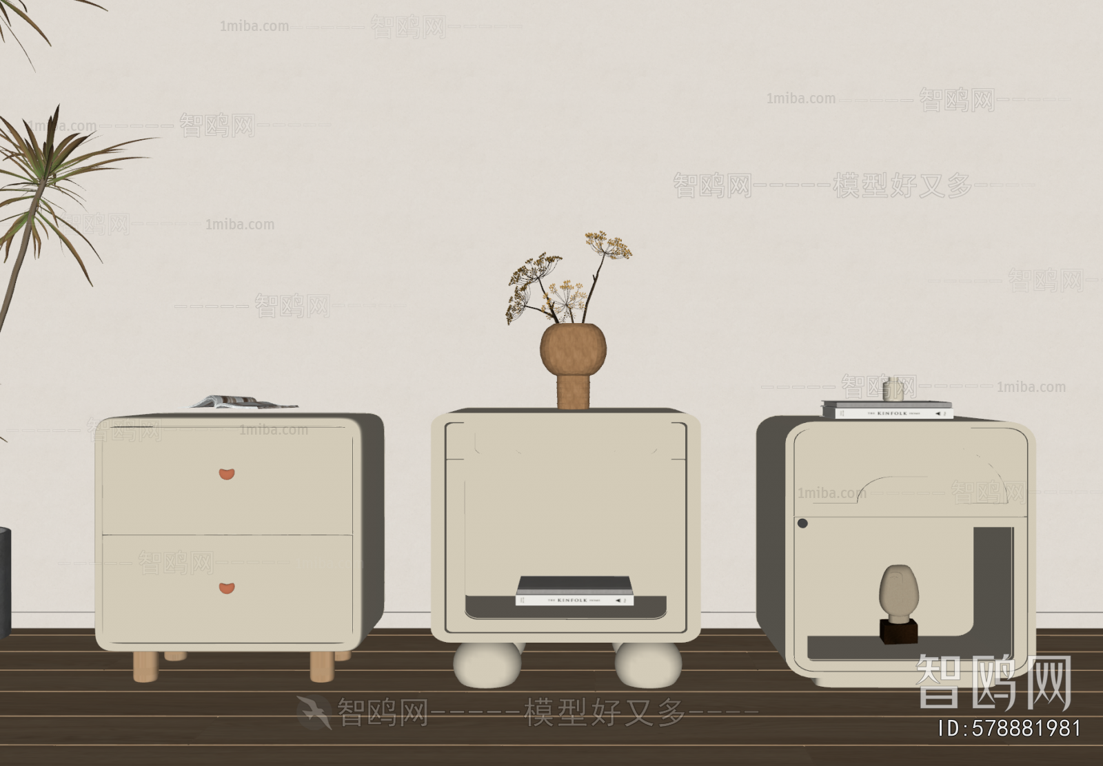 Modern Bedside Cupboard