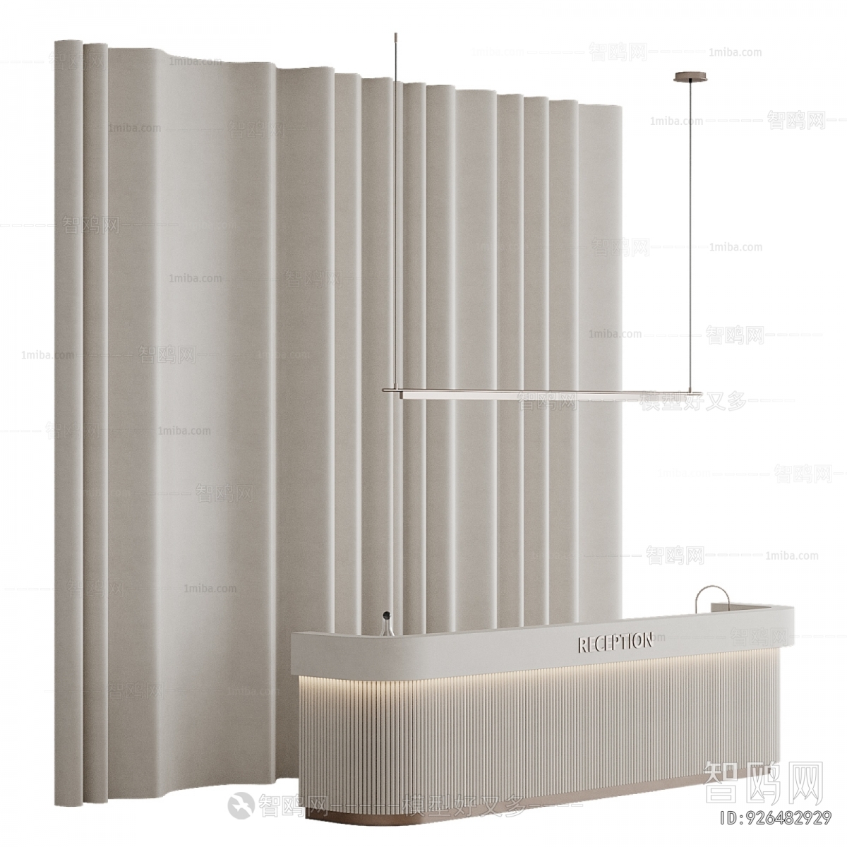 Modern Reception Desk