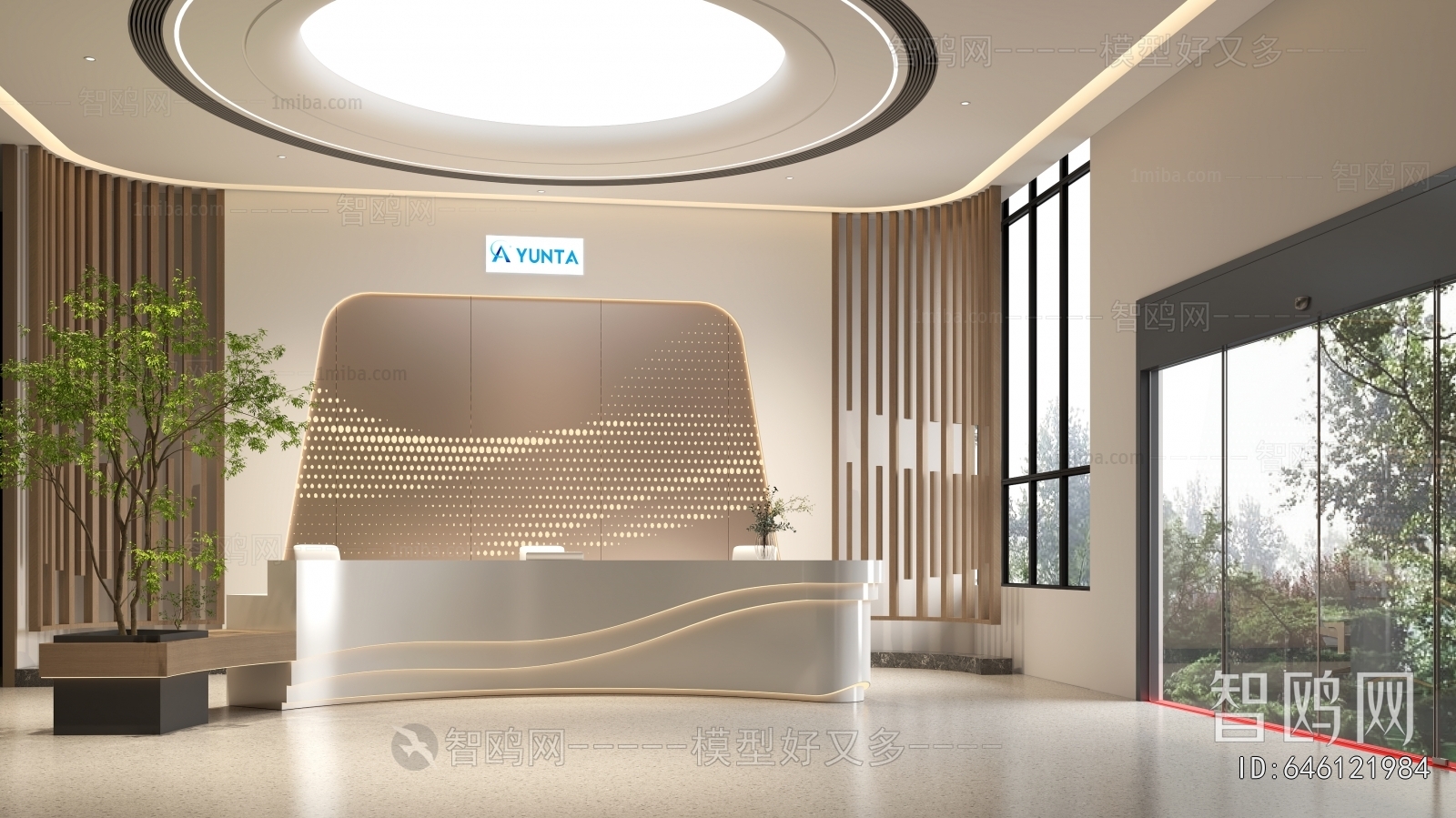 Modern Office Reception Desk