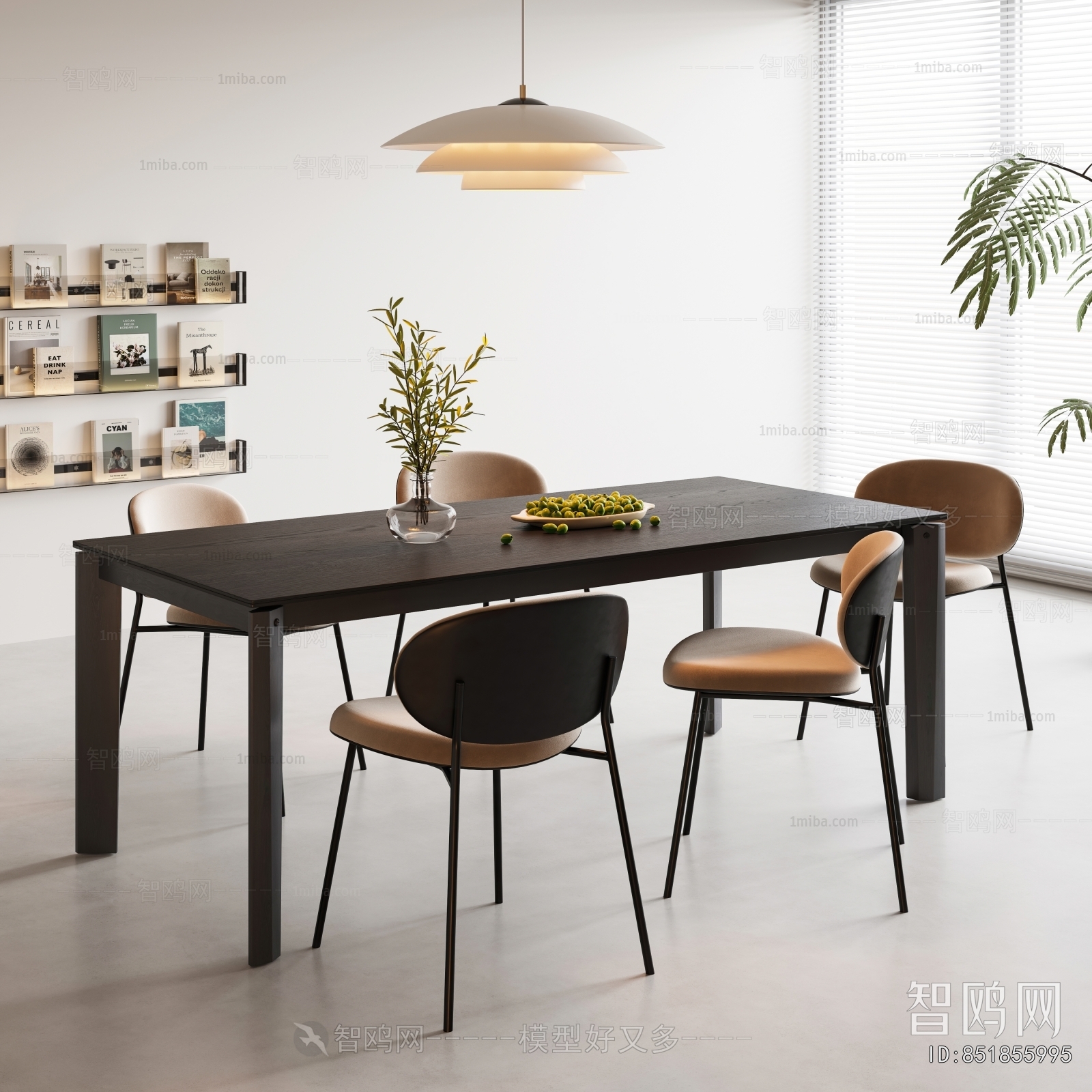 Modern Dining Table And Chairs