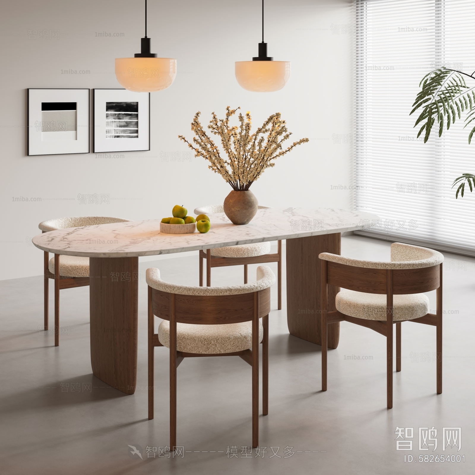 Modern Dining Table And Chairs