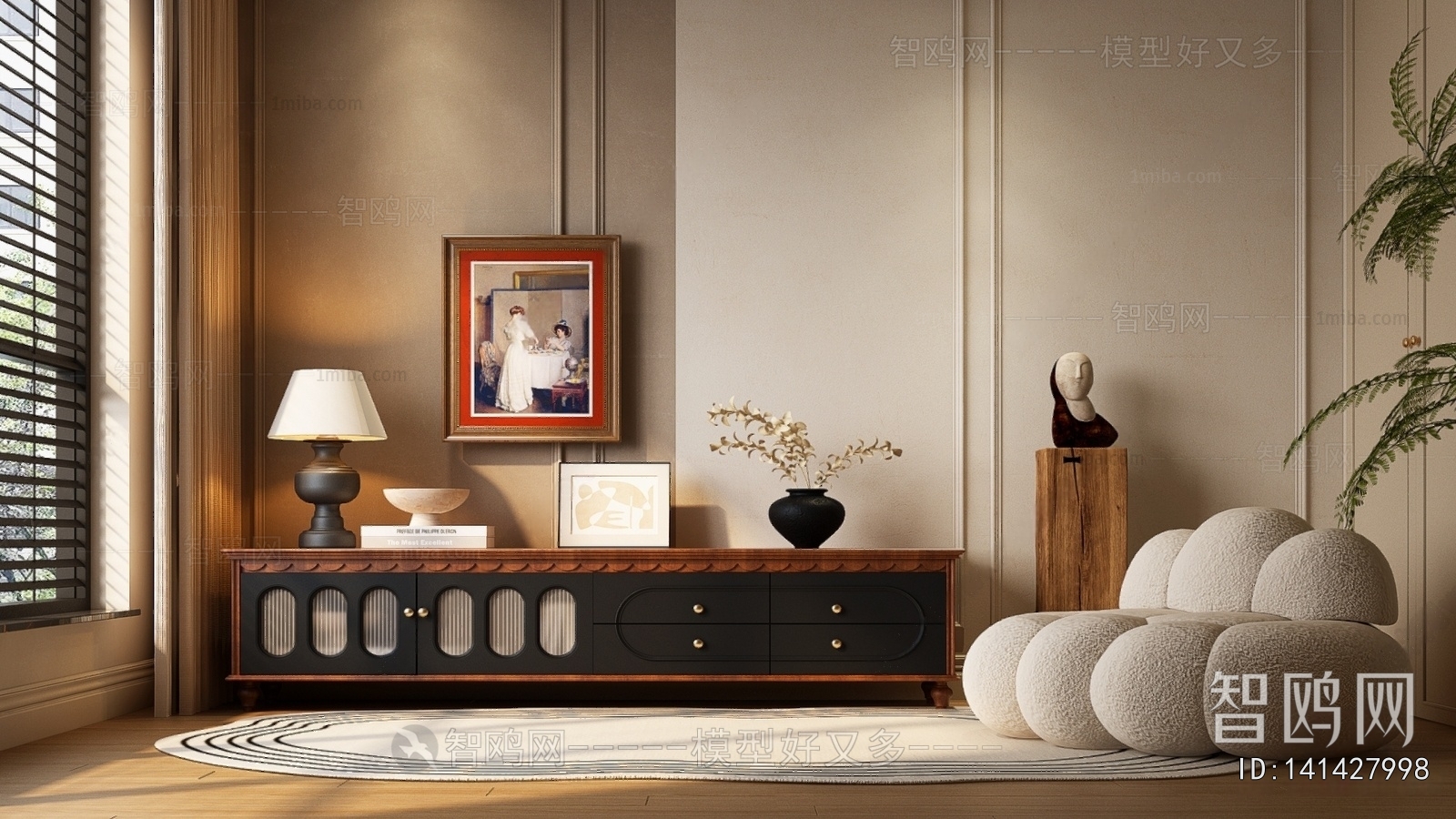 French Style TV Cabinet