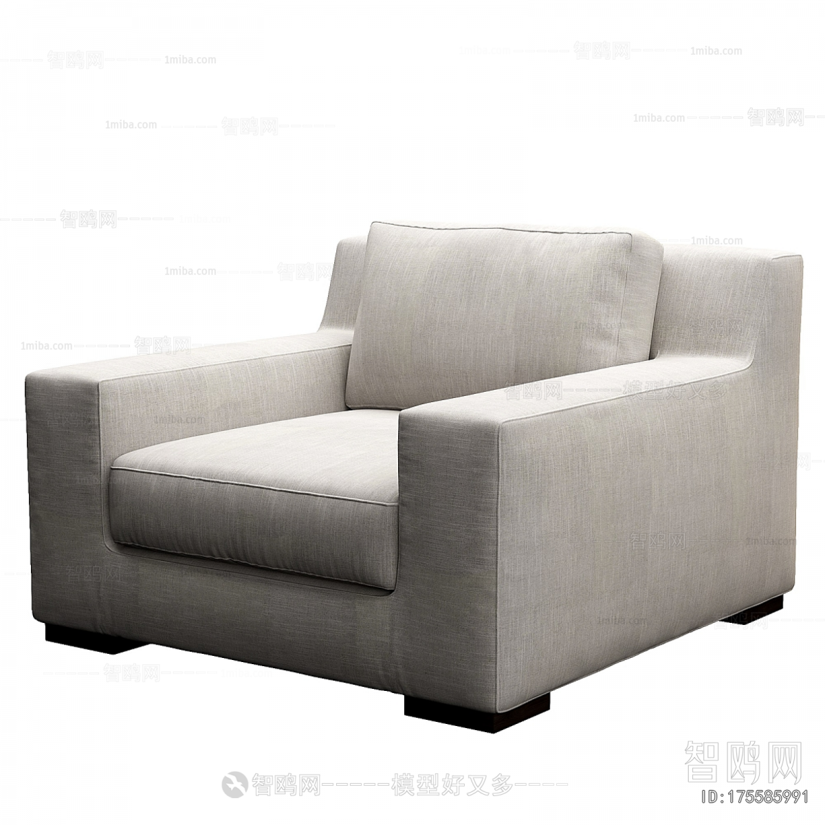 Modern Single Sofa