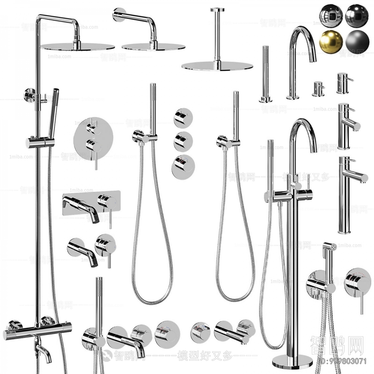 Modern Faucet/Shower