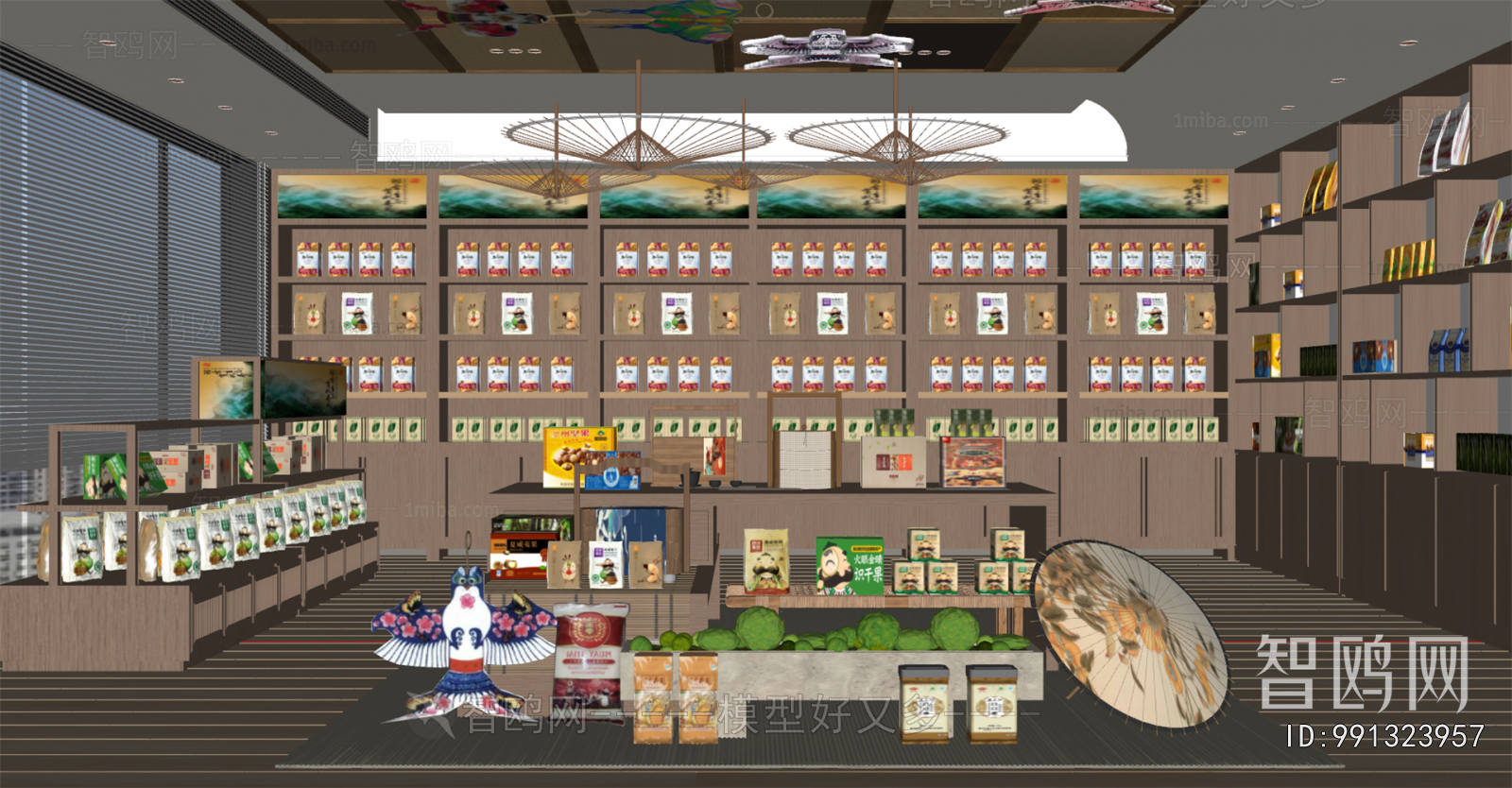 New Chinese Style Exclusive Shop