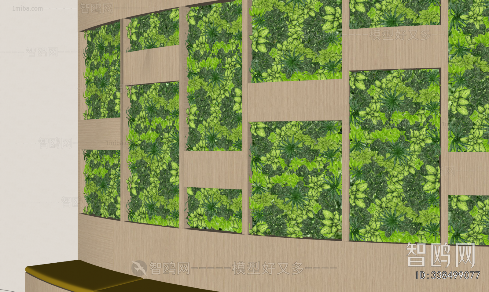 Modern Plant Wall