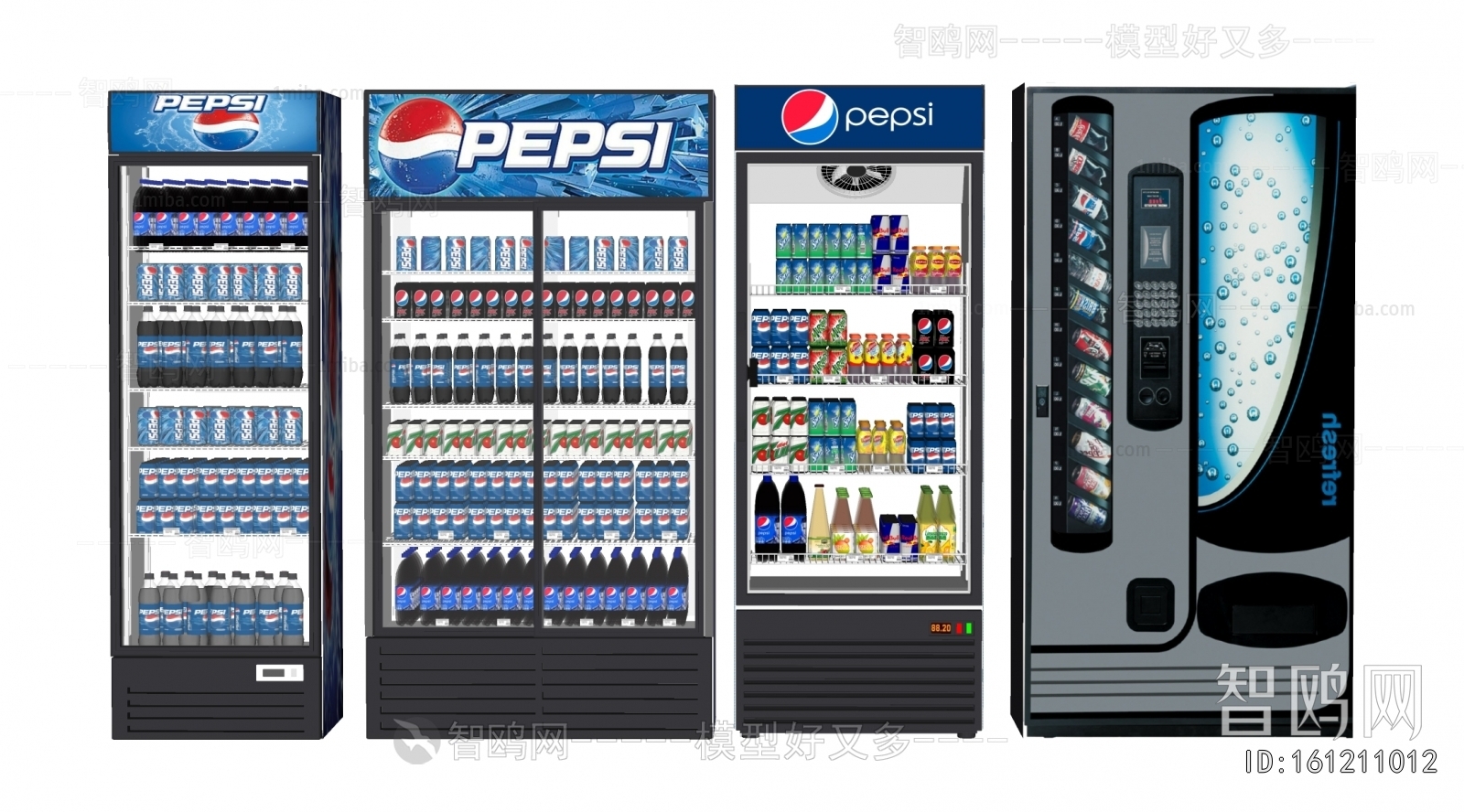 Modern Refrigerator Freezer