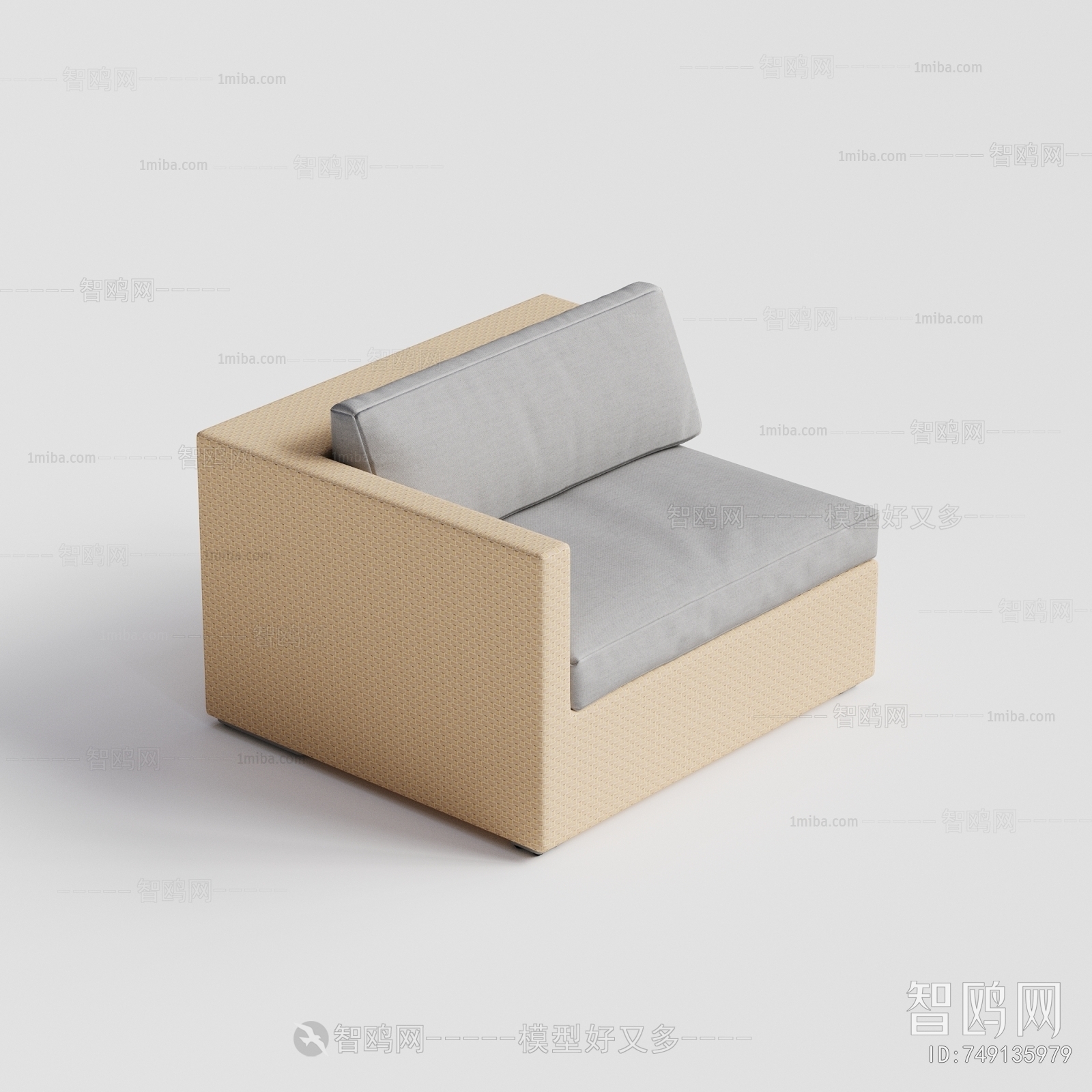 Modern Single Sofa