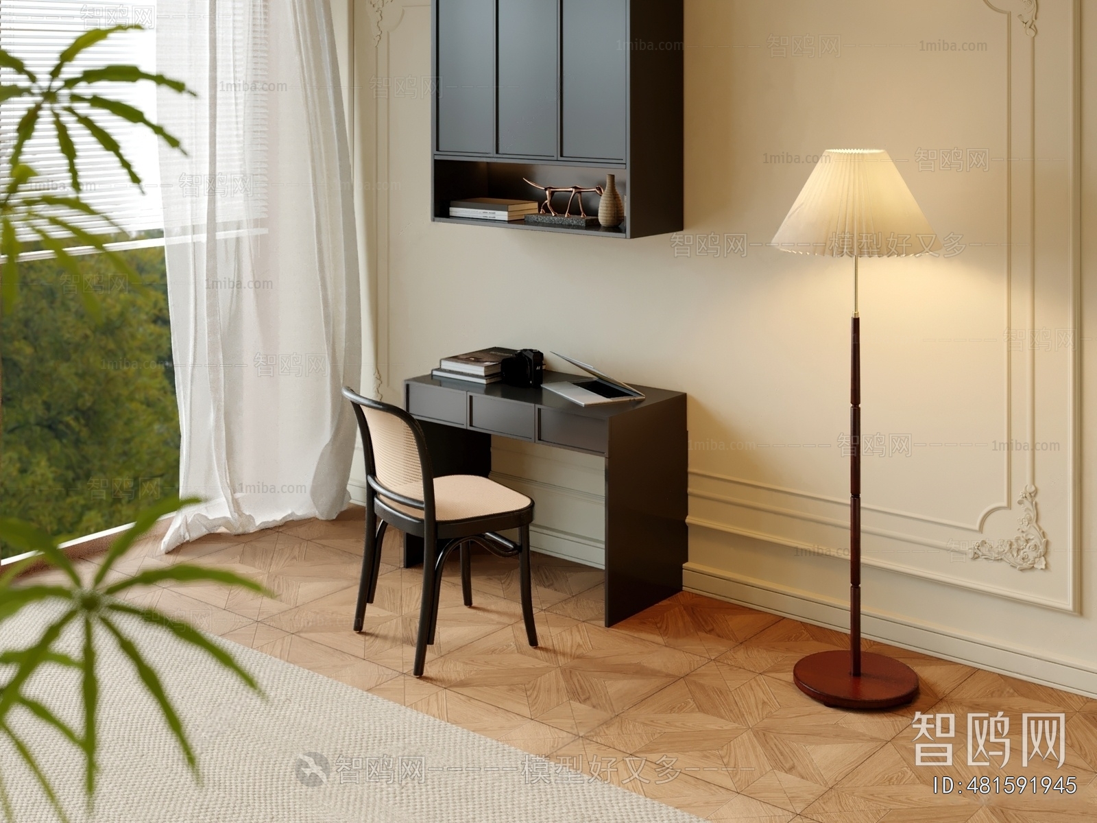 Modern Computer Desk And Chair