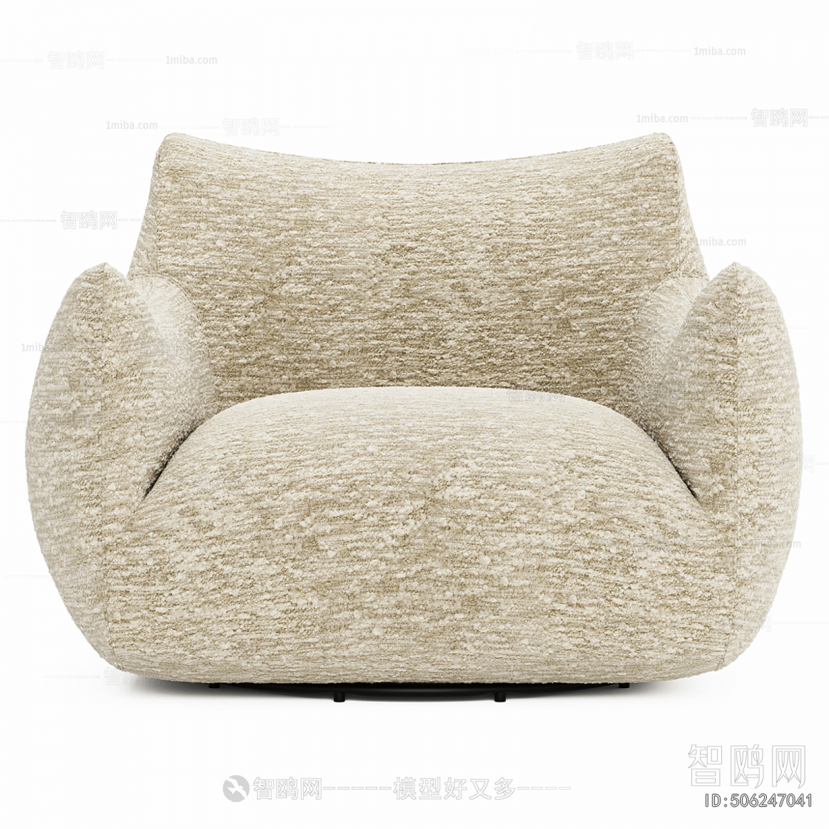 Modern Single Sofa