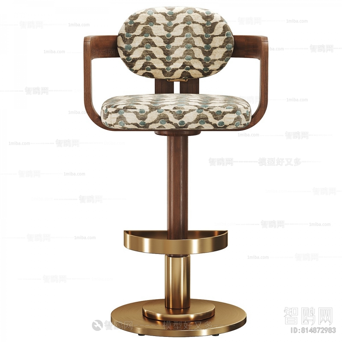 Modern Bar Chair