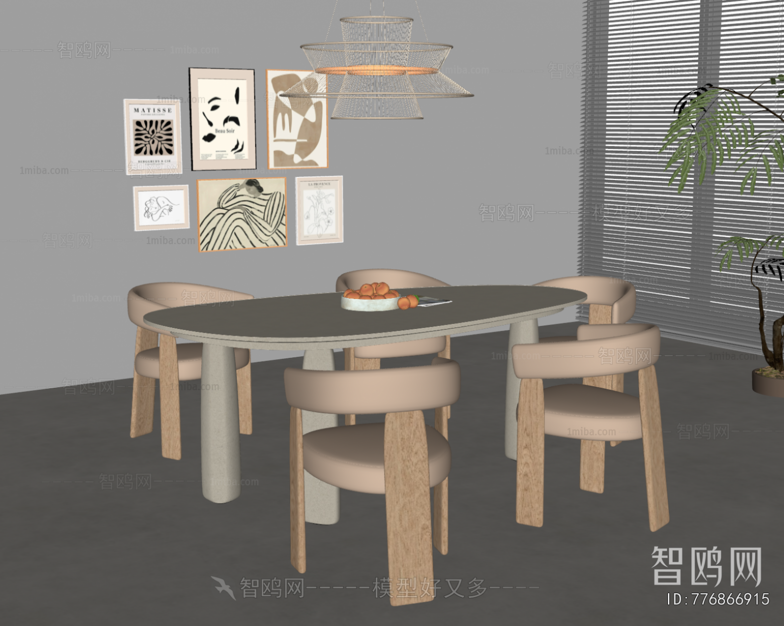 Modern Dining Table And Chairs