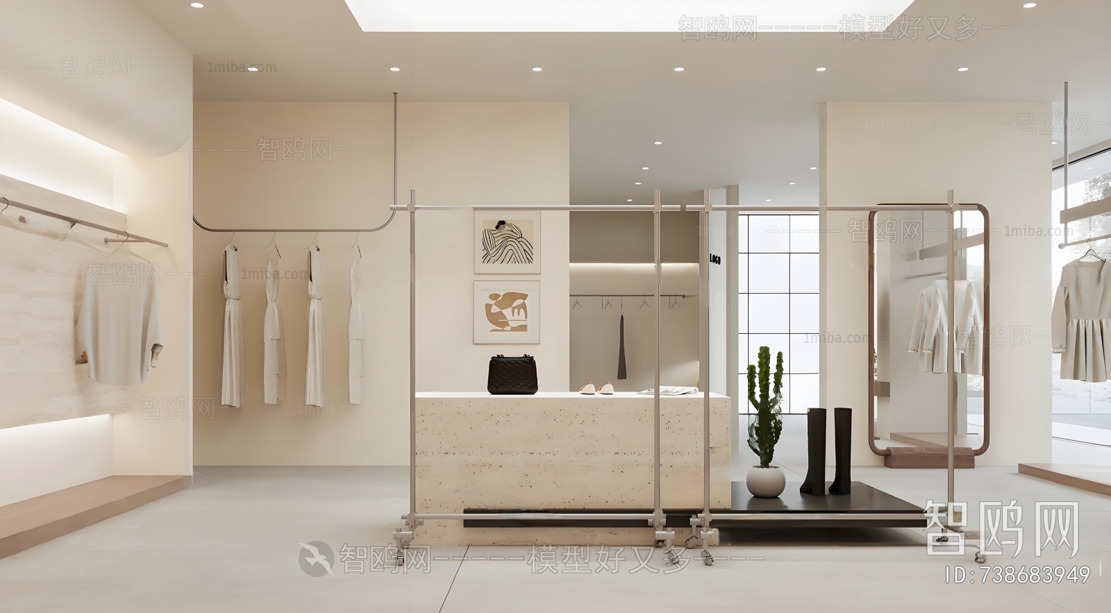 Modern Clothing Store