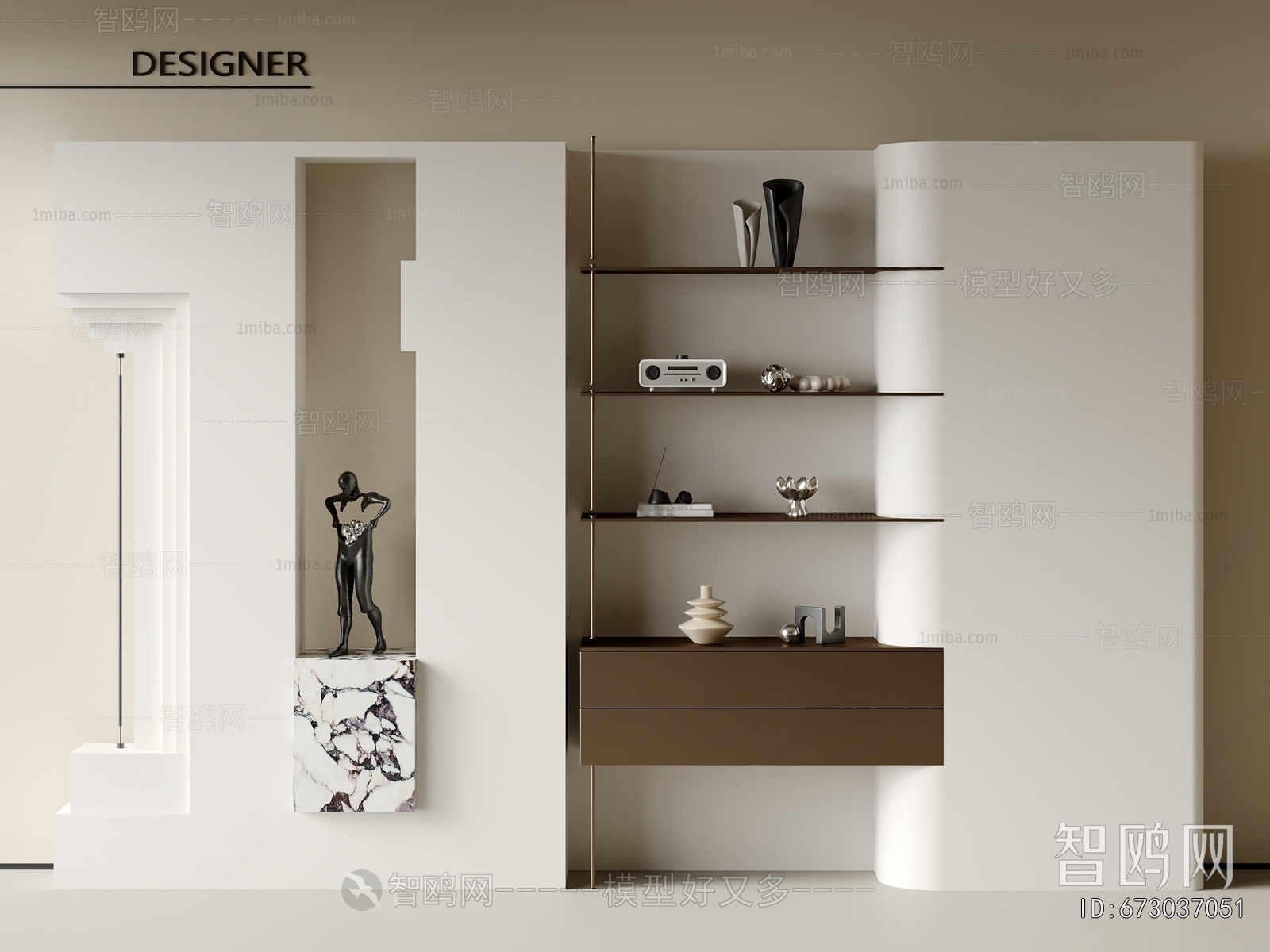 Modern Decorative Frame