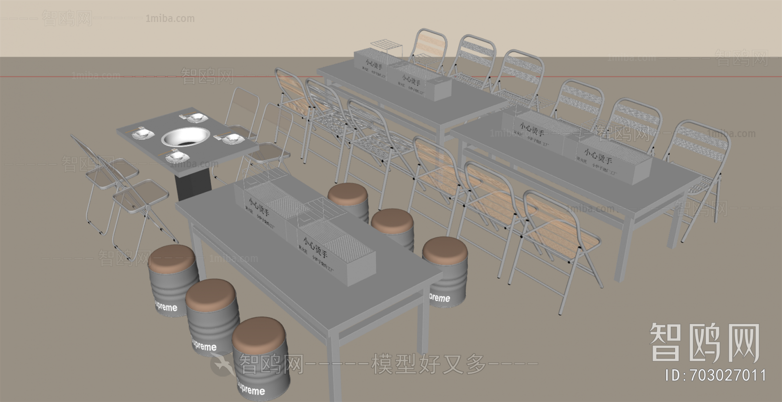 Industrial Style Dining Table And Chairs